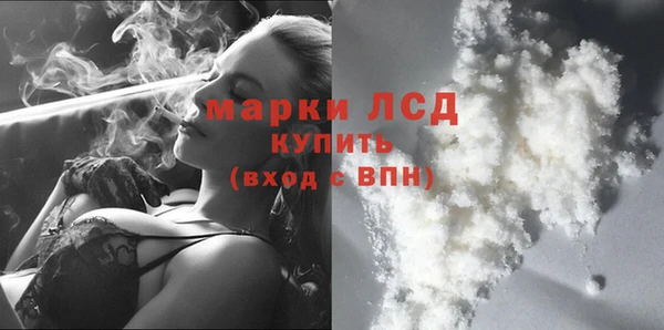 гидропоника Абинск