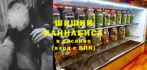 героин Абдулино