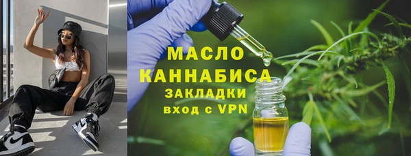кокаин VHQ Абаза