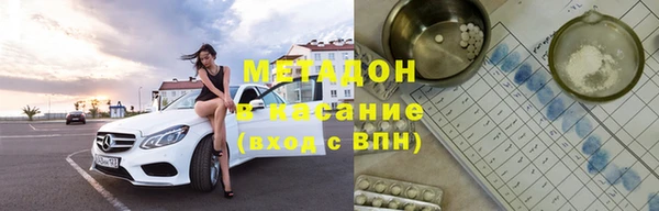 гидропоника Абинск