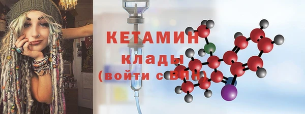 гидропоника Абинск