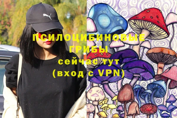 кокаин VHQ Абаза