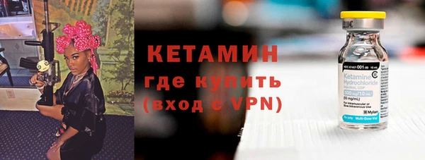 героин Абдулино