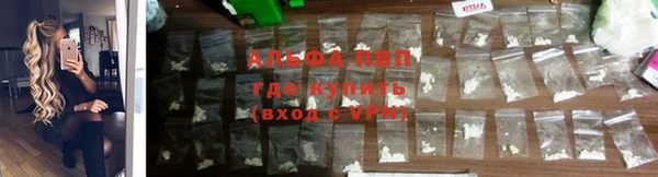героин Абдулино