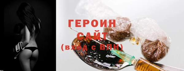 гидропоника Абинск