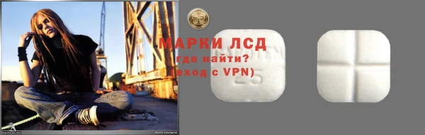 героин Абдулино
