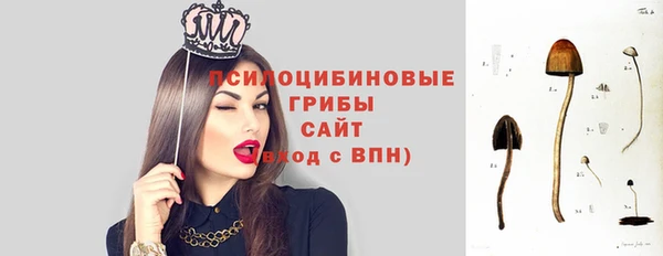 героин Абдулино