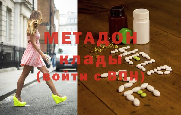 гидропоника Абинск