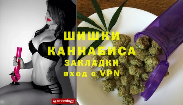 гидропоника Абинск