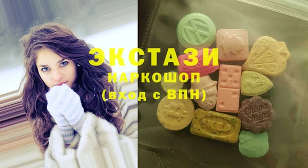 героин Абдулино