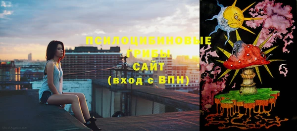 кокаин VHQ Абаза