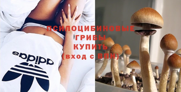 героин Абдулино