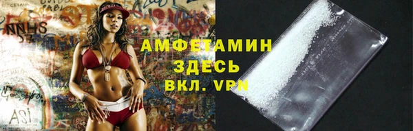 гидропоника Абинск