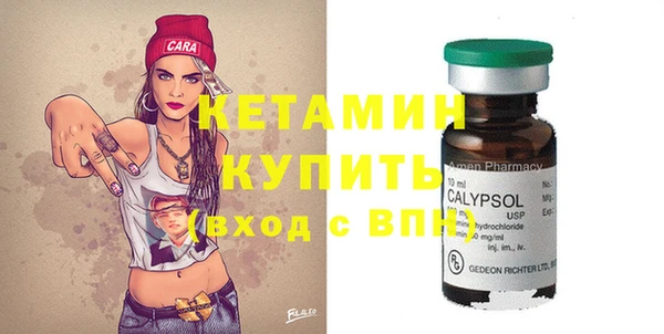 гидропоника Абинск