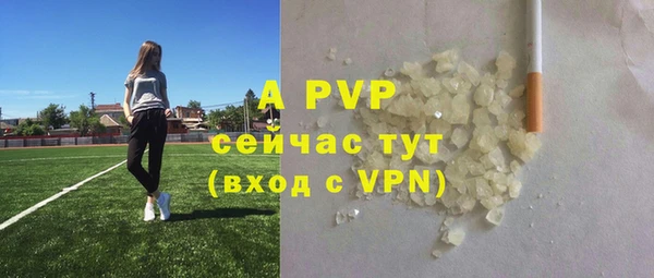 гидропоника Абинск