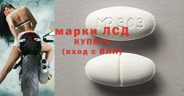 гидропоника Абинск