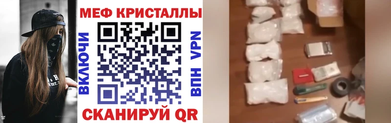 МЕФ 4 MMC Ковдор