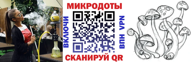 как найти закладки  Ковдор  ОМГ ОМГ ссылки  Галлюциногенные грибы Psilocybe 
